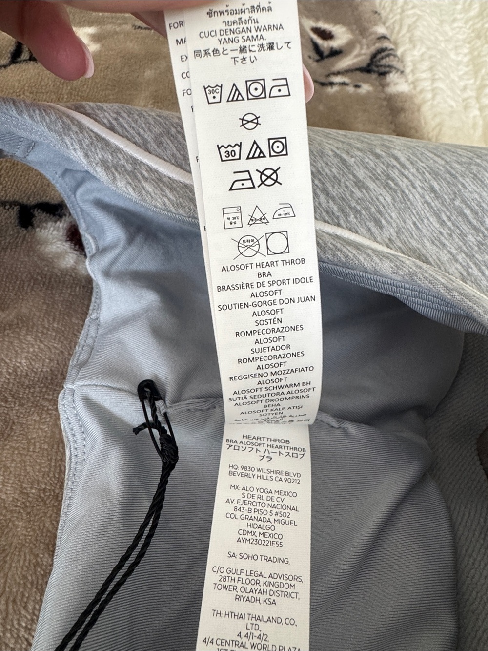 BUNDLE BRAND NEW ALO Yoga Gray Seamless Sports Bra & Leggings Set - Picture 7 of 9